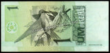 Brazil 1 Real - 1999 P#243Ae XF+ Bank Note N#203534 #UCN585