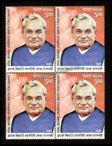 2024 INDIA Atal Bihari Vajpayee Birth Centenary Block of 4 MNH