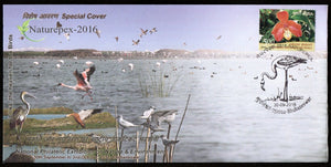 2016 Naturepex -2016 Chilika, the Heaven for the Birds, National Philatelic Exhibition On nature & Environment Special Cover (30.09.2016) #SC-58