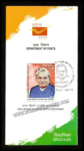 2024 INDIA Atal Bihari Vajpayee Birth Centenary Brochure