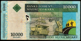 Madagascar 10000 Ariary - 2008-2015 P#92b Bank Note N#203238 #UCN590