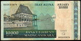 Madagascar 10000 Ariary - 2008-2015 P#92b Bank Note N#203238 #UCN590