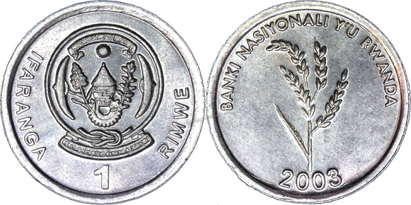 Rwanda 1 Ifaranga - 2003 UNC Coin #FC-5915
