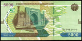 Uzbekistan 5000 Soʻm - 2021 XF+ Bank Note N#302835 #UCN591