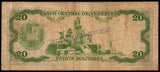 Venezuela 20 Bolivares - 1990 P#63c XF Bank Note N#205313 #UCN594