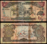 Somaliland 100 Shillings - 1994 P#5a Fine Bank Note N#204861 #UCN595 - Rare Pick
