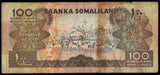 Somaliland 100 Shillings - 1994 P#5a Fine Bank Note N#204861 #UCN595 - Rare Pick