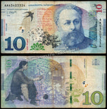 Georgia 10 Lari - 2019 P#77 Fine Bank Note N#224675 #UCN596
