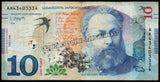 Georgia 10 Lari - 2019 P#77 Fine Bank Note N#224675 #UCN596
