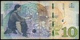 Georgia 10 Lari - 2019 P#77 Fine Bank Note N#224675 #UCN596