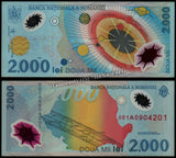 Romania 2000 Lei - 1999 P#111b AUNC Polymer Bank Note N#201590 #UCN597