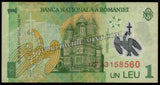 Romania 1 Leu - 2005 P#117a XF Polymer Bank Note N#201653 #UCN598