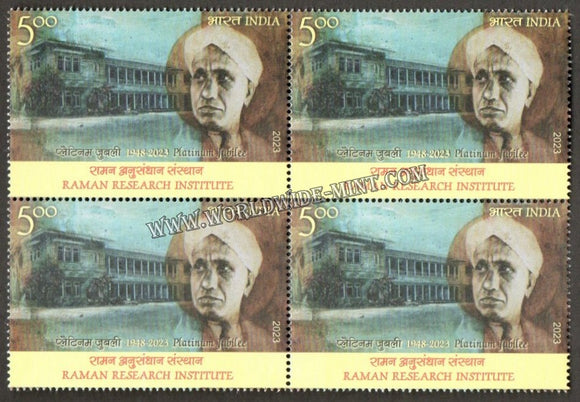 2023 INDIA Platinum Jubilee (1948-2023) Raman Research Institute Block of 4 MNH