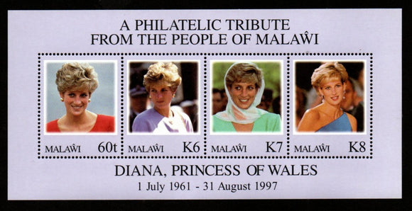 1998 Diana, Princess of Wales MS #S-59a