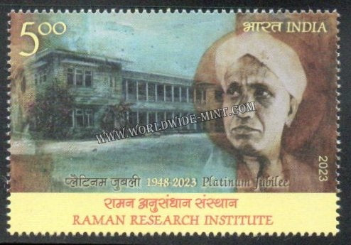 2023 INDIA Platinum Jubilee (1948-2023) Raman Research Institute MNH