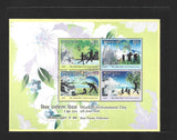 4.5 x 6 inch - 100 pcs For Maxim Cards, MS, Postal Envelopes etc - BOPP Imported Taiwan/Thailand