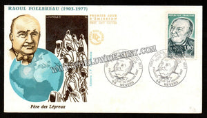 1977 France Raoul Follereau (philanthropist, Author) FDC #FA5