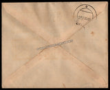 1949 INDIA Universal Postal Union - 4v FDC
