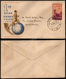 1951 INDIA Ist Asian Games - 2 Anna FDC