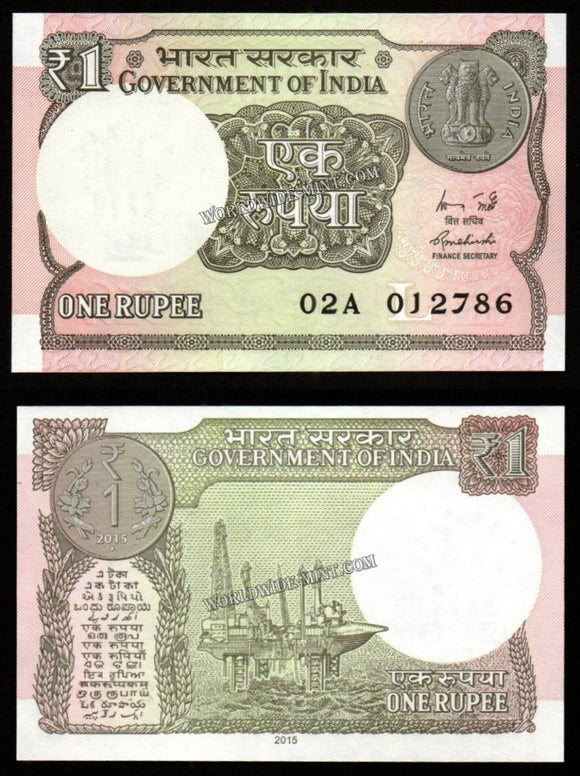 2015 India 1 Rupee 786 RAJIV MEHRISHI, Inset: L UNC Currency Note #A60-1
