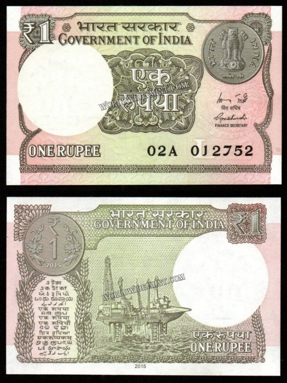 2015 India 1 Rupee RAJIV MEHRISHI, Inset: L UNC Currency Note #A60