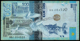 Kazakhstan 500 Tenge - 2017 P#A45 XF Bank Note N#202013 #UCN602