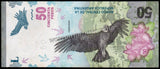 Argentina 50 Pesos - 2018-2020 P#363 AUNC Bank Note N#206693 #UCN604