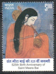 2023 INDIA 525th Birth Anniversary of Meera Bai MNH