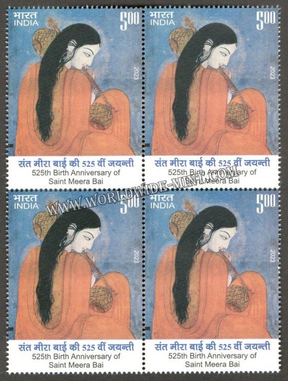 2023 INDIA 525th Birth Anniversary of Meera Bai Block of 4 MNH