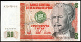 Peru 50 Intis - 1987 P#131b AUNC Bank Note N#205630 #UCN610