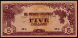 Malaya 5 Dollars - 1942-1945 P#M6c AUNC Bank Note N#204452 #UCN613