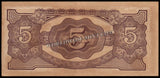 Malaya 5 Dollars - 1942-1945 P#M6c AUNC Bank Note N#204452 #UCN613