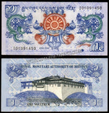 Bhutan 1 Ngultrum - 2006 P#27a XF+ Bank Note N#204513 #UCN614