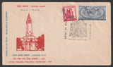 1971 Uttar Pradesh Philatelic Exhibition 8 Different Cancellation & Date (14.11.71 - 21.11.71) Set of 8 Special Cover #SPL-613