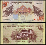 Bhutan 5 Ngultrum - 2015 P#28c XF+ Bank Note N#202782 #UCN615