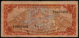 Bhutan 5 Ngultrum - 1985-1992 	P# 14b Fine Bank Note	N#218583 #UCN617