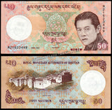Bhutan 50 Ngultrum - 2021	P#31c AUNC Bank Note N#204967 #UCN618
