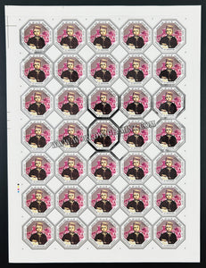 2019 India 150th Birth Anniversary Mahatma Gandhi - Child Gandhi Full Sheet of 35 Stamps
