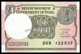 2016 India 1 Rupee RATAN P WATAL, Inset: L UNC Currency Note #A61