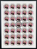 2019 India 150th Birth Anniversary Mahatma Gandhi - Child Gandhi Full Sheet of 35 Stamps