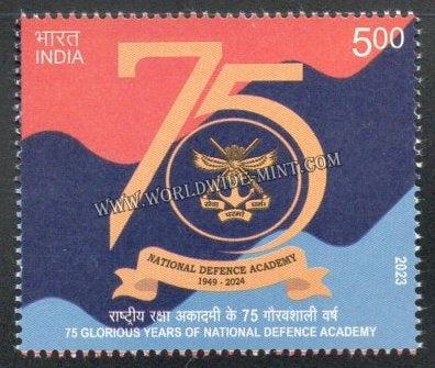 2023 INDIA 75 Glorious Years of National Defence Academy MNH