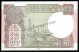 2016 India 1 Rupee RATAN P WATAL, Inset: L UNC Currency Note #A61