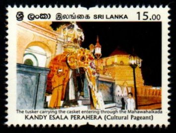 2020 Sri Lanka Kandy Esala Perahera Buddha Festival 1v Elephant MNH #S-61