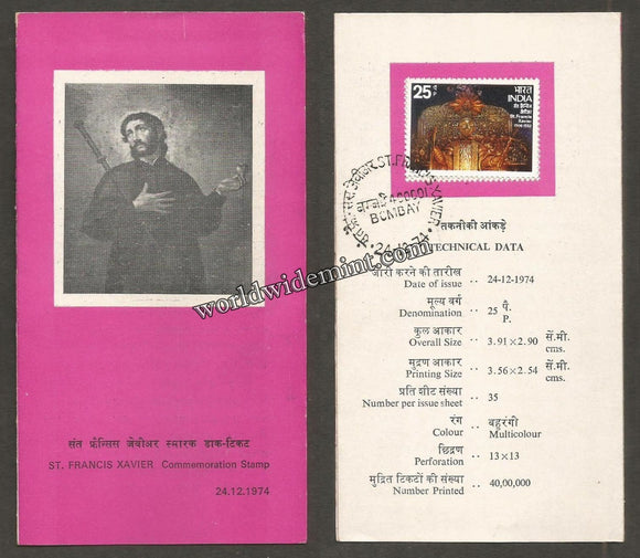 1974 St. Francis Xavier Brochure