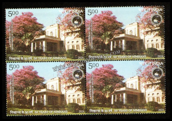 2024 INDIA 50 Years of NIMHANS - 2 Block of 4 MNH