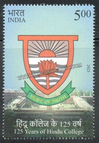 2023 INDIA 125 Years of Hindu College MNH