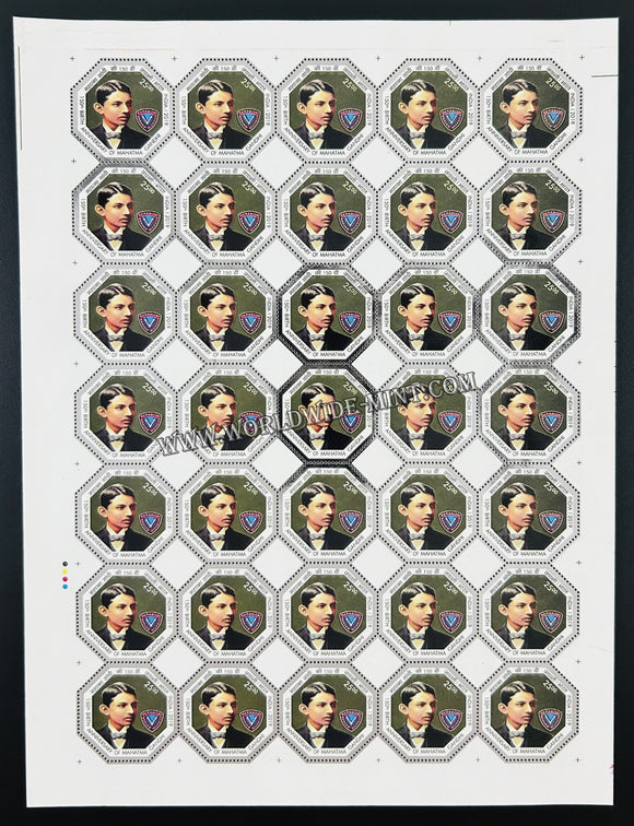 2019 India 150th Birth Anniversary Mahatma Gandhi - Young Gandhi Full Sheet of 35 Stamps
