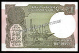 2017 India 1 Rupee SHAKTI KANTA DAS, Inset: L UNC Currency Note #A62