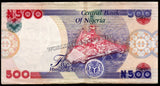 Nigeria 500 Naira - 2022 P#30 XF+ Bank Note N#203765 #UCN631