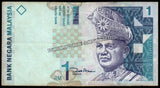 Malaysia 1 Ringgit - 1998-2000 P#39b1 XF+ Bank Note N#202739 #UCN638
